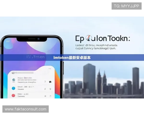 开云官方手机版最新版本更新内容,全面解析新功能与优化措施 开云官方手机版最新版本更新内容,全面解析新功能与优化措施