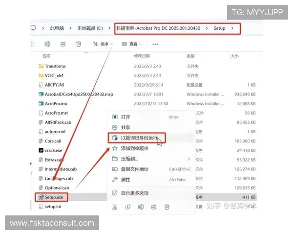 开云手机版下载评测指导如何高效下载安装，解决用户在下载过程中遇到的常见问题