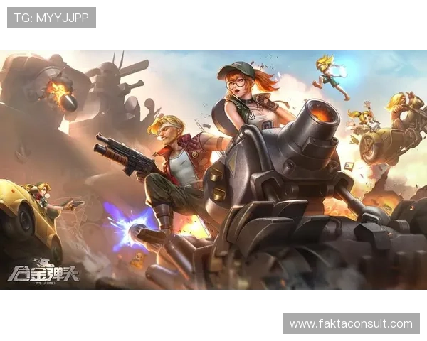 探索开云真人国际的各种游戏特色和优势 探索开云真人国际的各种游戏特色和优势