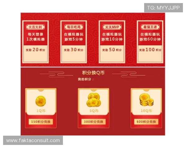 如何参与开云棋牌官网活动提升游戏体验获得更多实用技巧分享