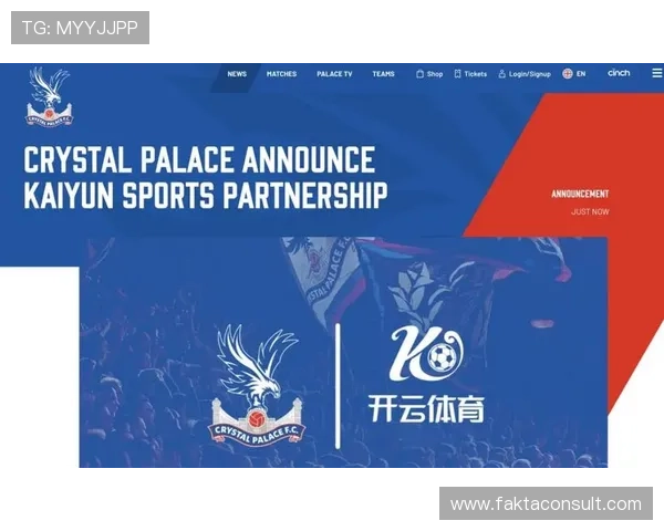 开云体育全站入口详细介绍体育赛事、竞猜玩法及最新优惠活动一站式体验