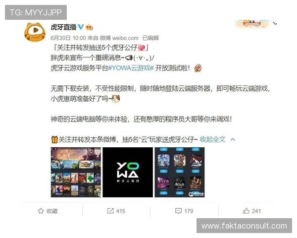 开云体育在线下载常见问题解答，解决用户在下载与安装过程中遇到的各种疑难问题