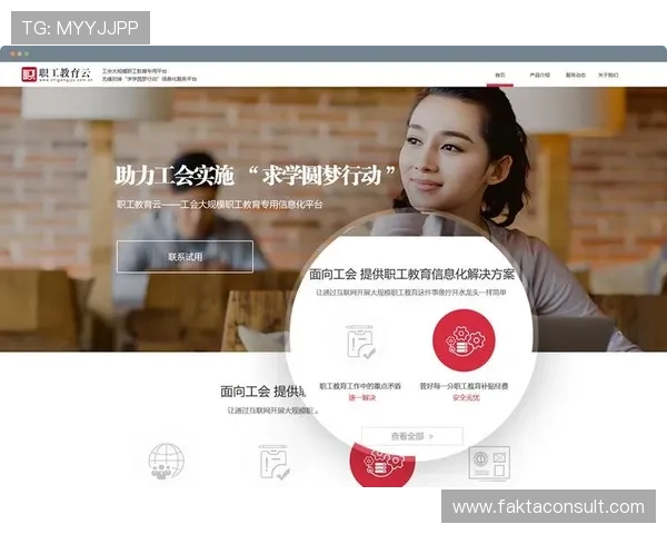 云开平台登录入口网页版安全登录方式及常见问题解决方案，保障用户账号安全