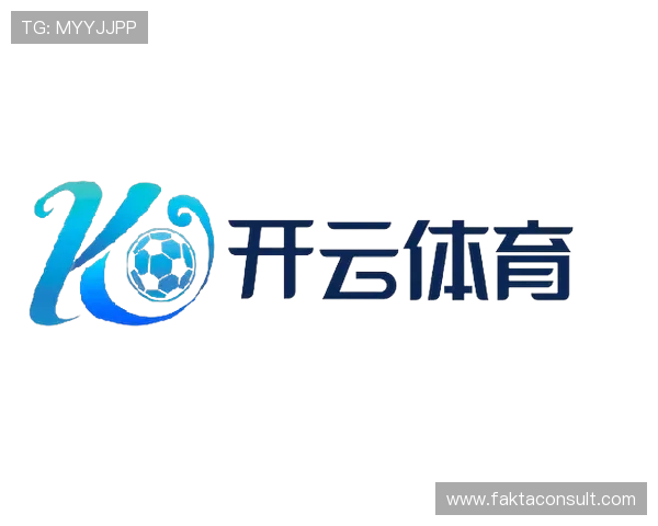 开云彩票入口最新官方平台,安全稳定可靠的购彩体验推荐 开云彩票入口最新官方平台,安全稳定可靠的购彩体验推荐