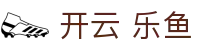 开云 乐鱼|开云国际版 - (中国)锦州开云 乐鱼商贸集团有限公司欢迎您